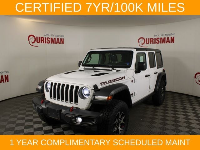 2020 Jeep Wrangler Unlimited Rubicon