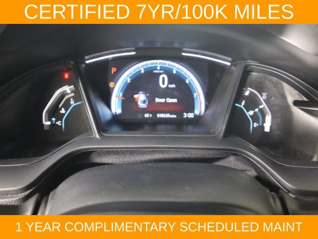 2020 Honda Civic LX