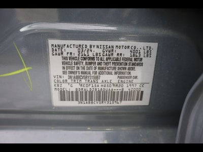 2024 Nissan Sentra SV