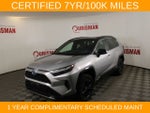 2023 Toyota RAV4 Hybrid XSE