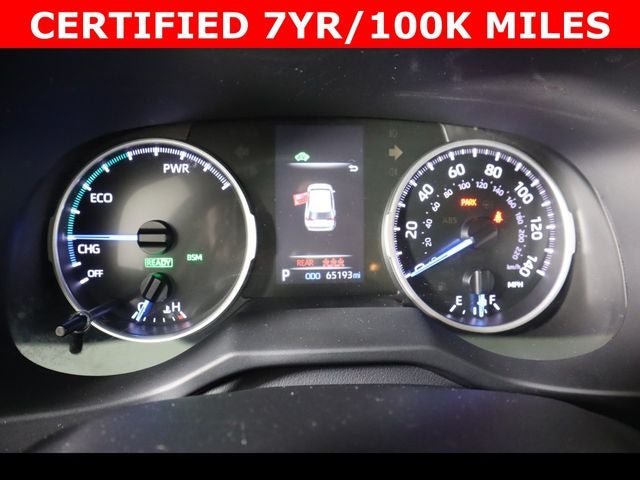 2021 Toyota RAV4 Hybrid LE