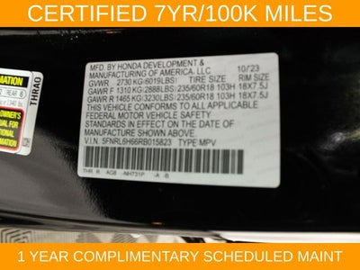 2024 Honda Odyssey EX-L