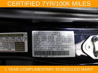 2023 Acura RDX Base