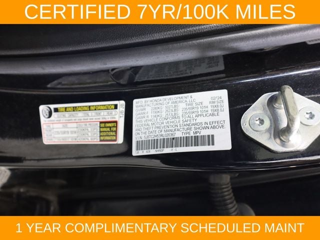 2024 Acura RDX Technology Package SH-AWD