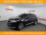 2024 Acura RDX Technology Package SH-AWD