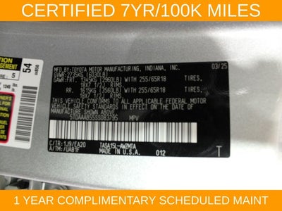 2025 Toyota Grand Highlander XLE