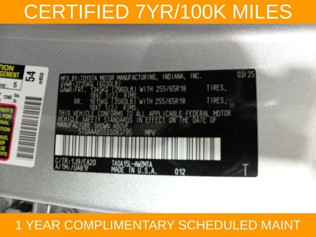 2025 Toyota Grand Highlander XLE