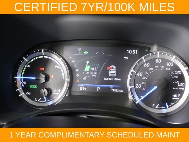 2023 Toyota Highlander Hybrid XLE