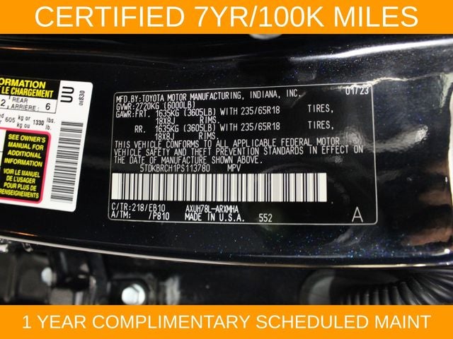 2023 Toyota Highlander Hybrid XLE