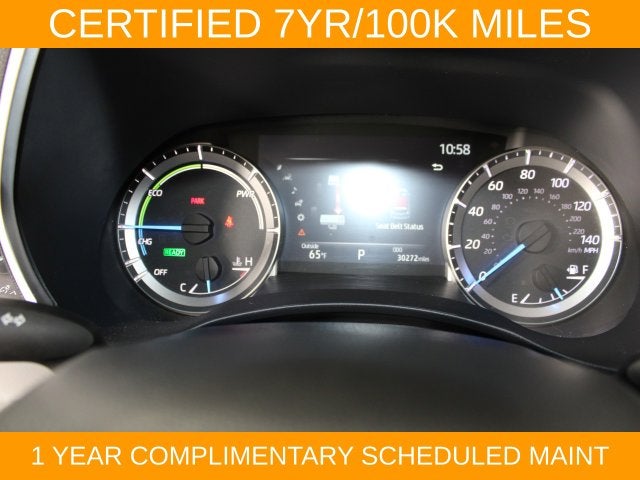 2023 Toyota Highlander Hybrid XLE
