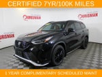 2024 Toyota Highlander XSE