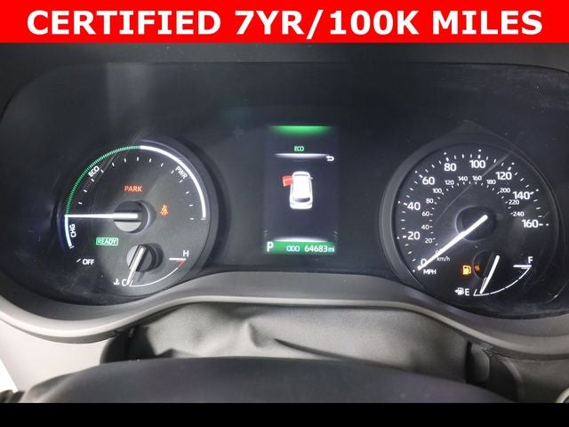 2024 Toyota Sienna LE 8 Passenger