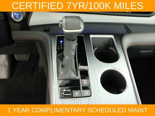 2023 Toyota Sienna XSE 7 Passenger
