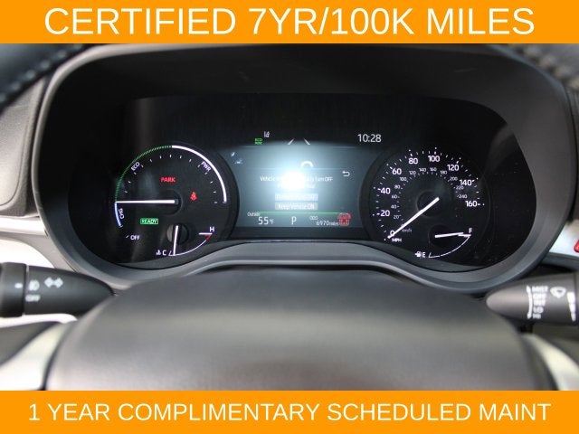 2026 Toyota Sienna XLE 7 Passenger