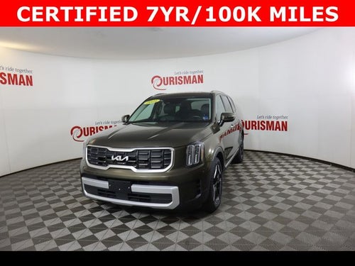 2025 Kia Telluride S