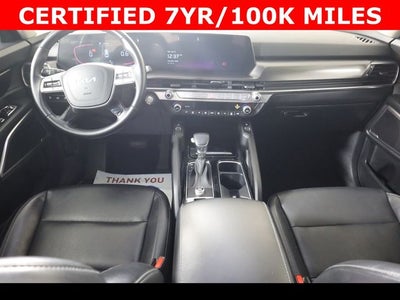 2025 Kia Telluride S