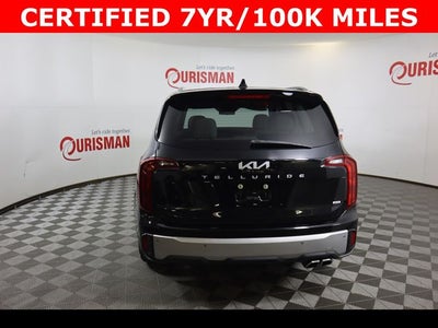 2023 Kia Telluride S