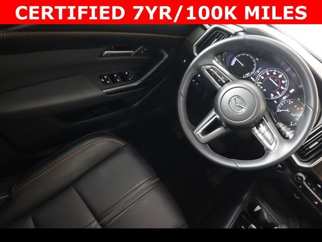 2025 Mazda Mazda CX-50 Hybrid Premium