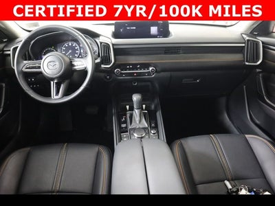 2025 Mazda Mazda CX-50 Hybrid Premium