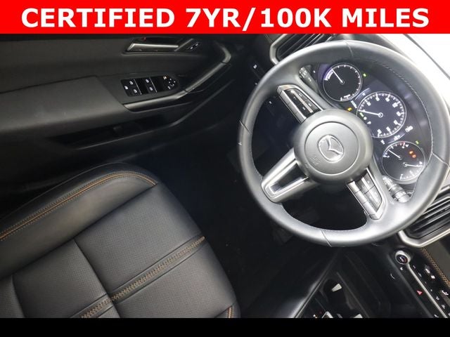 2025 Mazda Mazda CX-50 Hybrid Premium