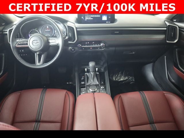 2025 Mazda Mazda CX-50 Hybrid Premium