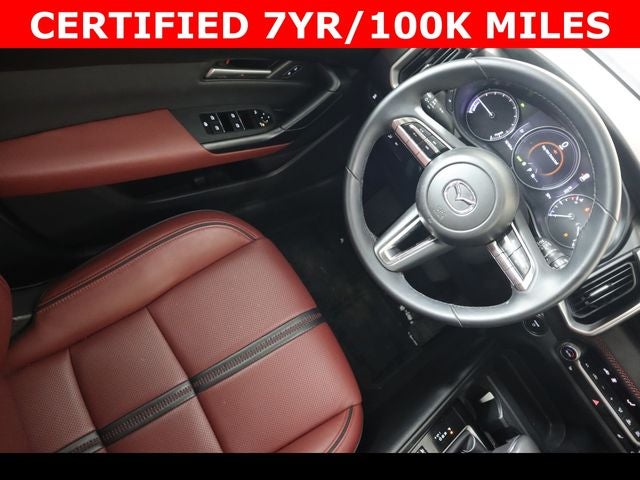 2025 Mazda Mazda CX-50 Hybrid Premium