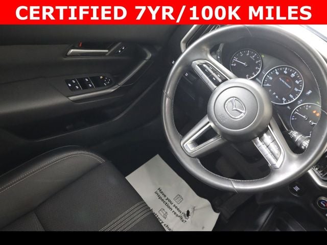 2024 Mazda Mazda CX-50 2.5 S Premium Package