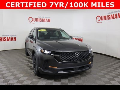 2024 Mazda Mazda CX-50 2.5 S Premium Package