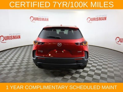 2025 Mazda Mazda CX-50 2.5 S Premium Package
