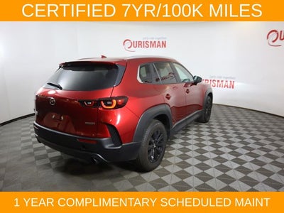 2025 Mazda Mazda CX-50 2.5 S Premium Package