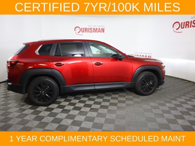 2025 Mazda Mazda CX-50 2.5 S Premium Package