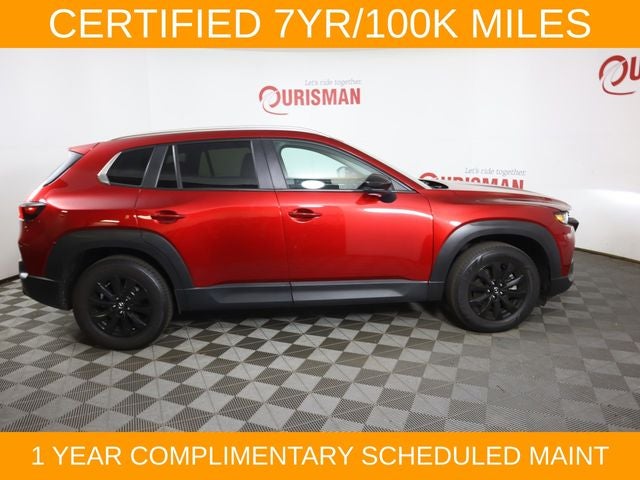2025 Mazda Mazda CX-50 2.5 S Premium Package