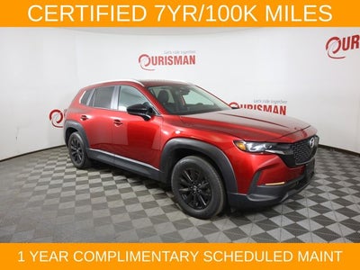 2025 Mazda Mazda CX-50 2.5 S Premium Package