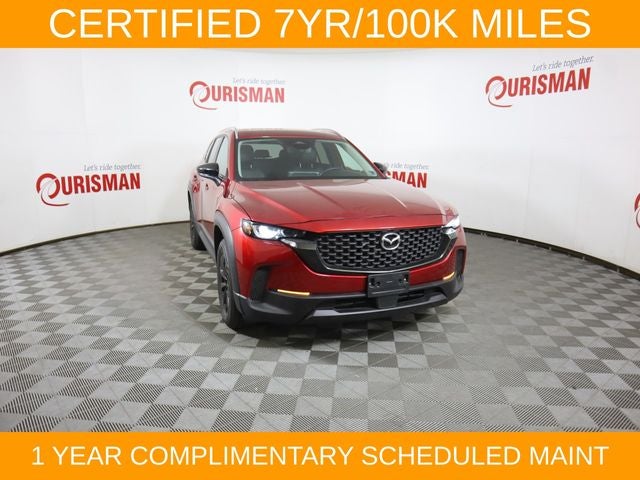 2025 Mazda Mazda CX-50 2.5 S Premium Package