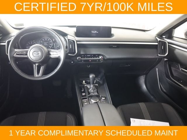 2025 Mazda Mazda CX-50 2.5 S Premium Package