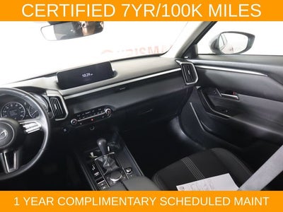 2025 Mazda Mazda CX-50 2.5 S Premium Package