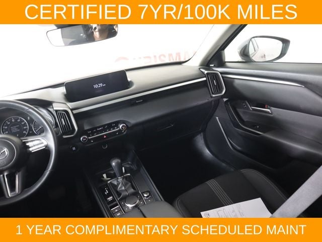 2025 Mazda Mazda CX-50 2.5 S Premium Package