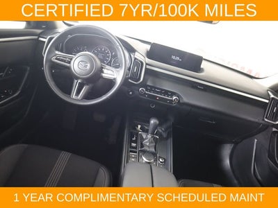 2025 Mazda Mazda CX-50 2.5 S Premium Package
