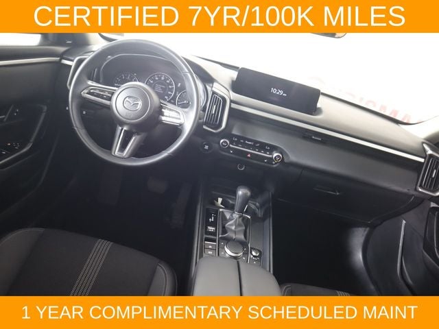 2025 Mazda Mazda CX-50 2.5 S Premium Package