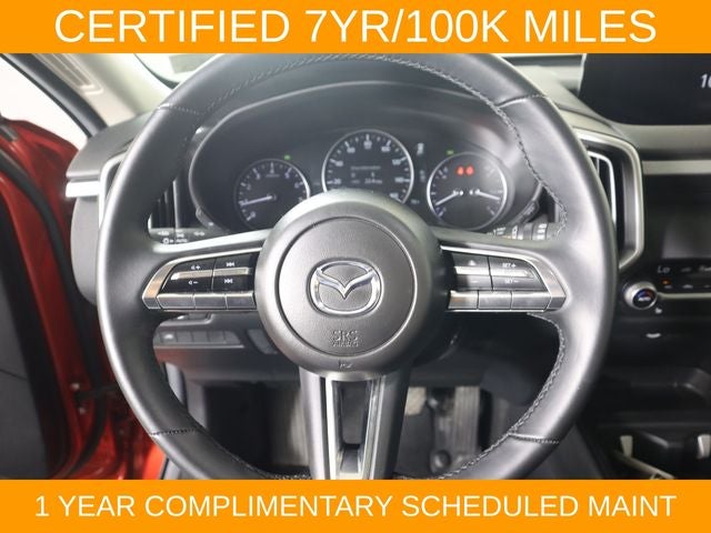 2025 Mazda Mazda CX-50 2.5 S Premium Package