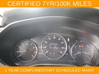 2025 Mazda Mazda CX-50 2.5 S Premium Package