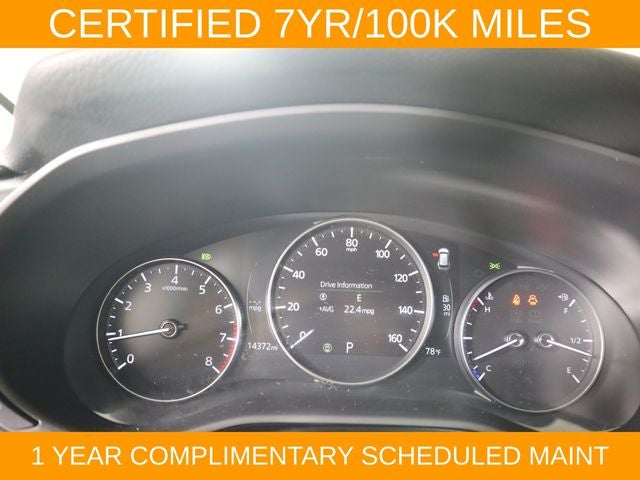 2025 Mazda Mazda CX-50 2.5 S Premium Package