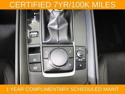 2025 Mazda Mazda CX-50 2.5 S Premium Package