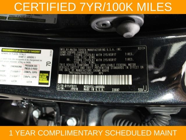 2024 Toyota Corolla Cross Hybrid S