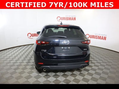 2024 Mazda Mazda CX-5 2.5 S Select Package