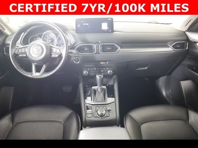 2024 Mazda Mazda CX-5 2.5 S Select Package