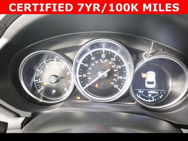 2024 Mazda Mazda CX-5 2.5 S Select Package