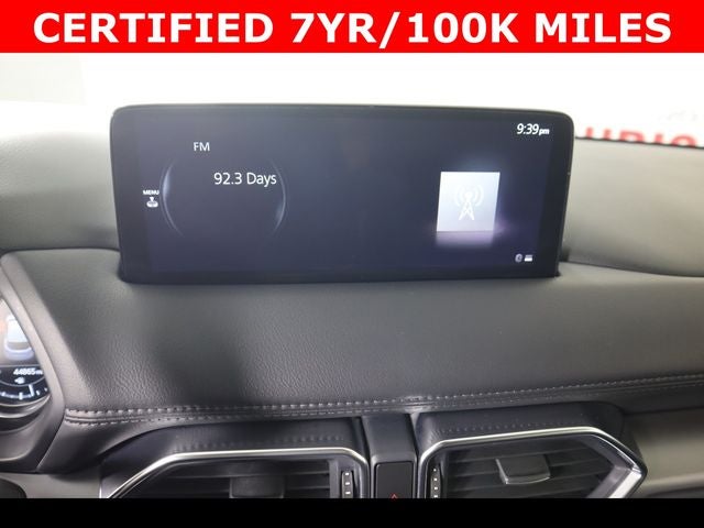 2024 Mazda Mazda CX-5 2.5 S Select Package