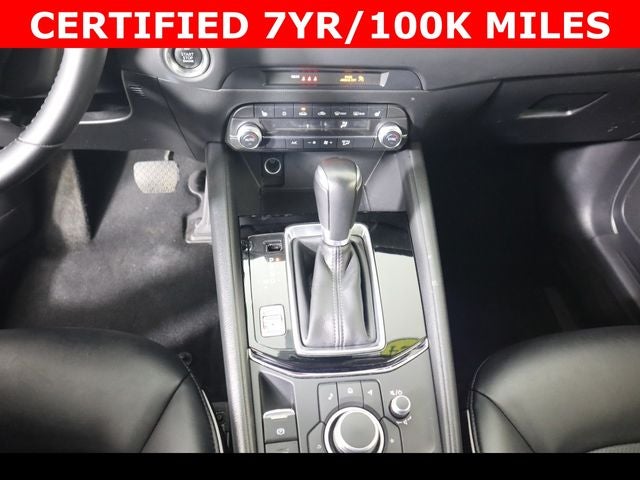 2024 Mazda Mazda CX-5 2.5 S Select Package