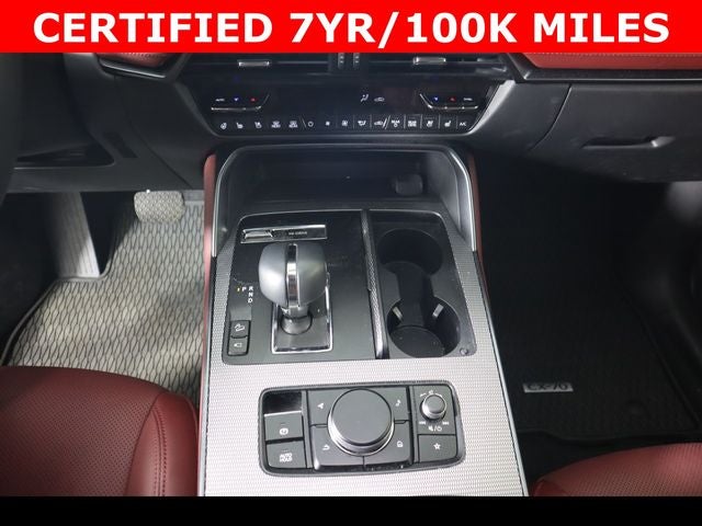 2025 Mazda Mazda CX-70 3.3 Turbo S Premium